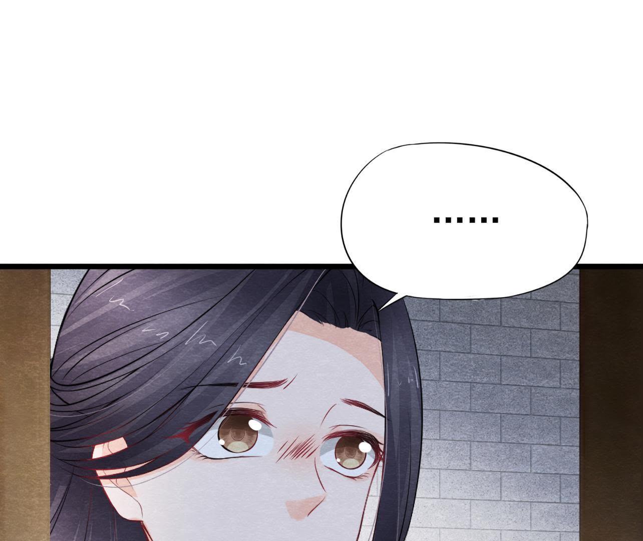 第2季第28话 身份暴露了！(1/2)-第79话