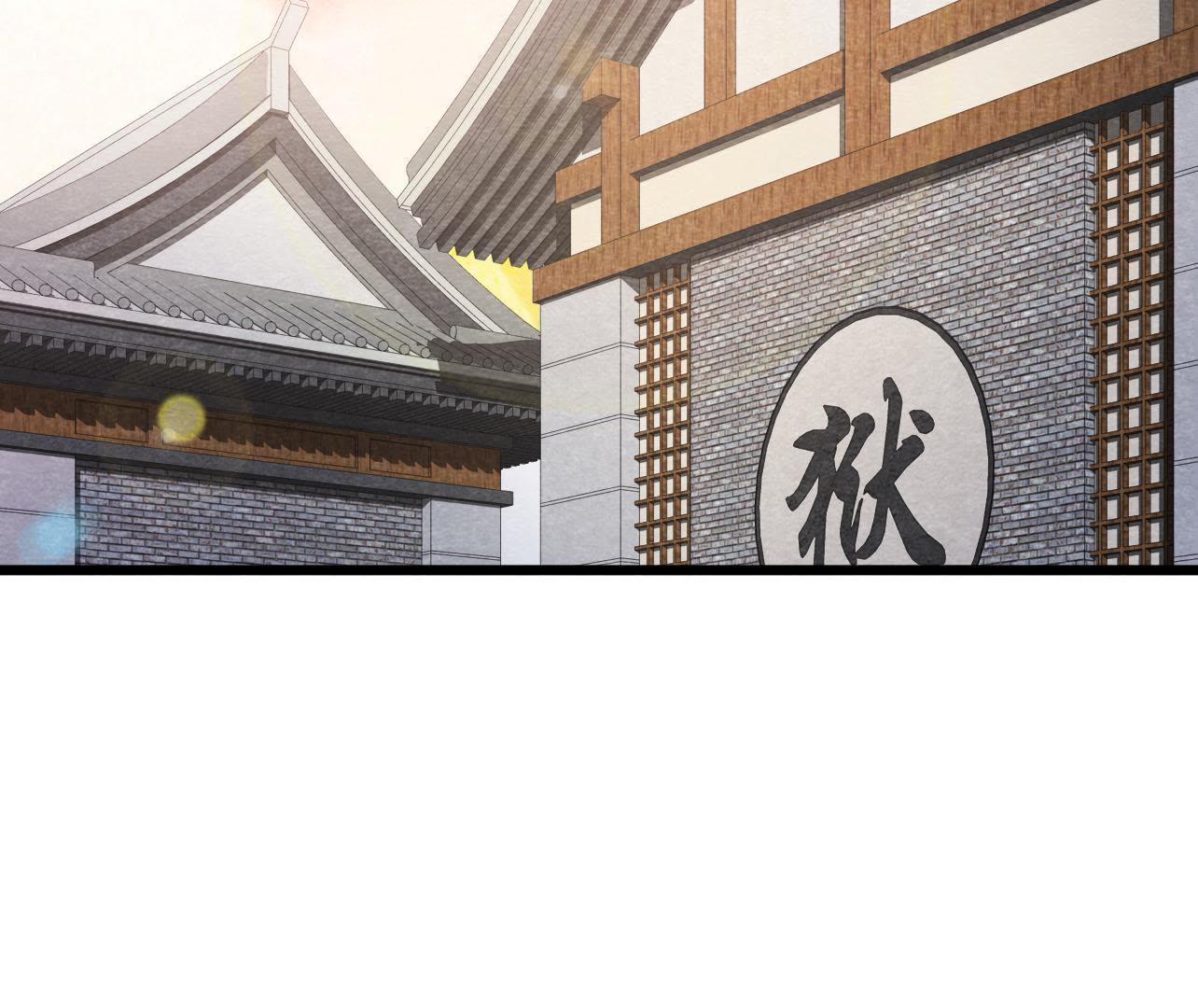 第2季第28话 身份暴露了！(1/2)-第79话