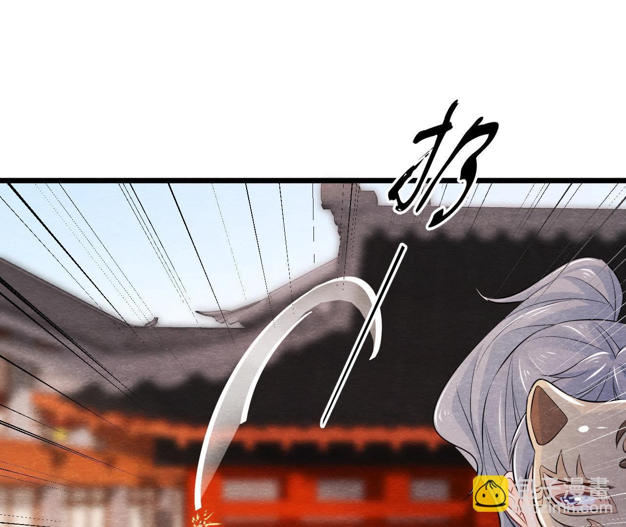 第2季第30话 水落石出！(1/2)-第81话