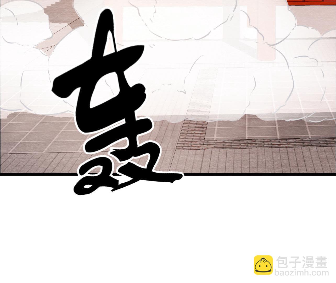 第2季第30话 水落石出！(1/2)-第81话