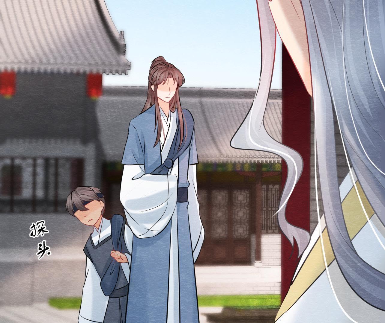 第2季第32话 生死相随(1/2)-第83话