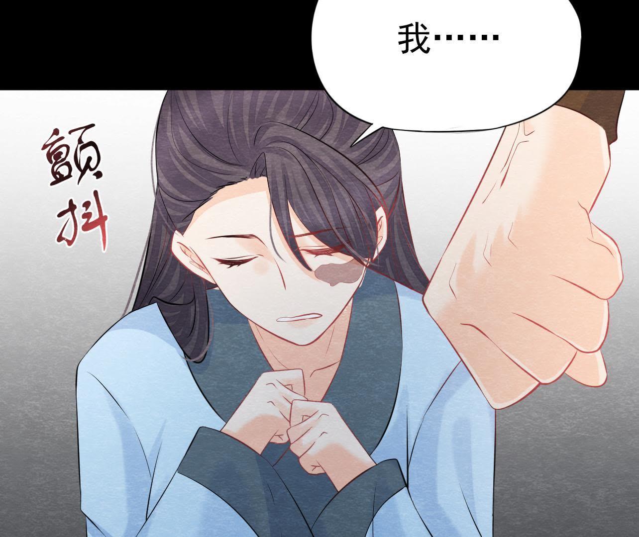 第2季第34话 猫侠再次出手！(1/2)-第85话