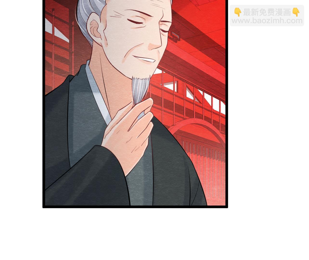 第2季第36话 鲁班书的下落(1/2)-第87话