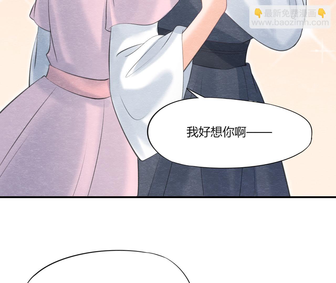 第2季第44话 严刑逼供！(1/2)-第95话