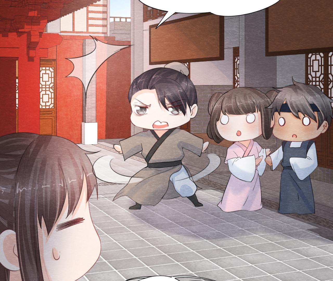 第2季第44话 严刑逼供！(1/2)-第95话