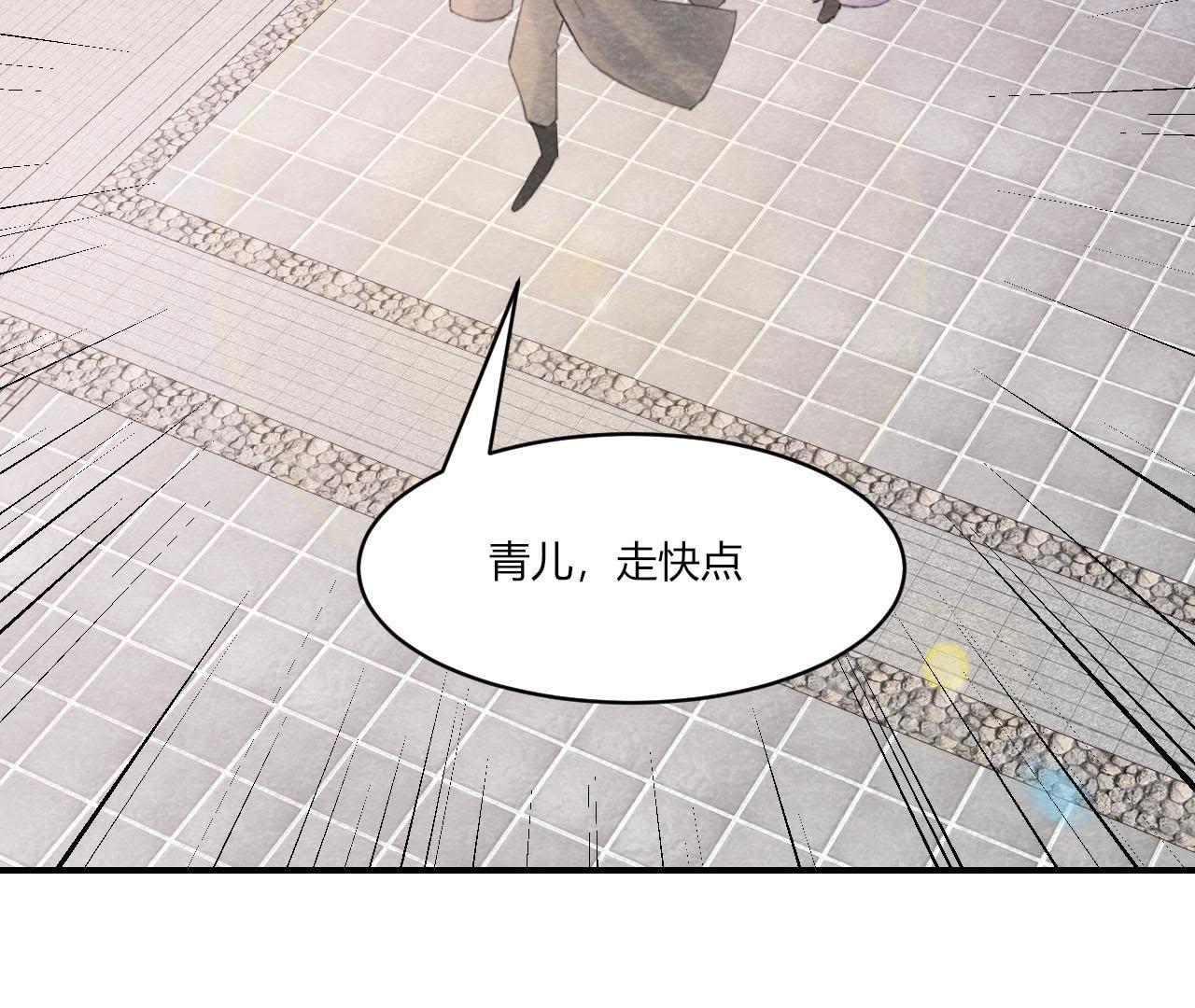 第2季第44话 严刑逼供！(1/2)-第95话