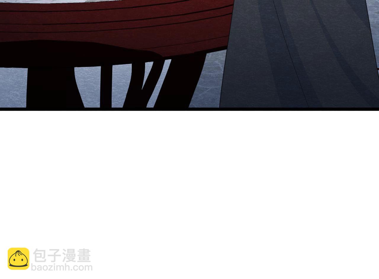 第2季第46话 一体双魂(1/3)-第97话