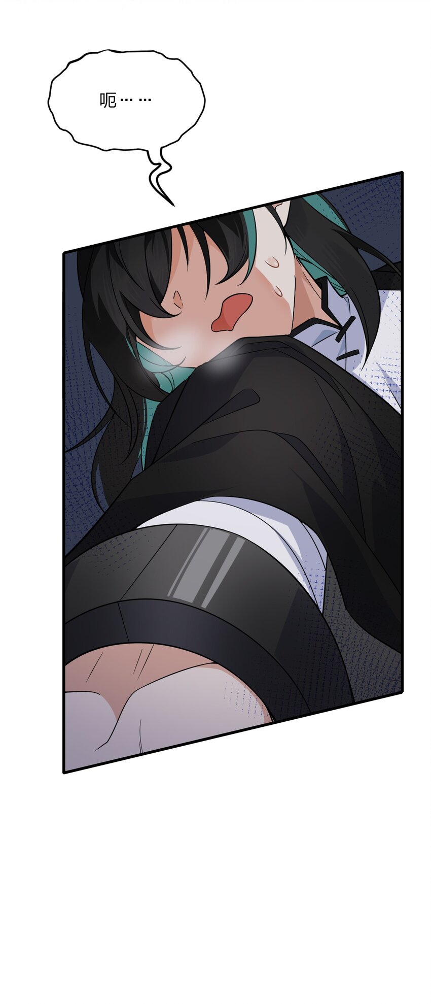012 有输有赢才是游戏的乐趣所在(1/2)-第13话