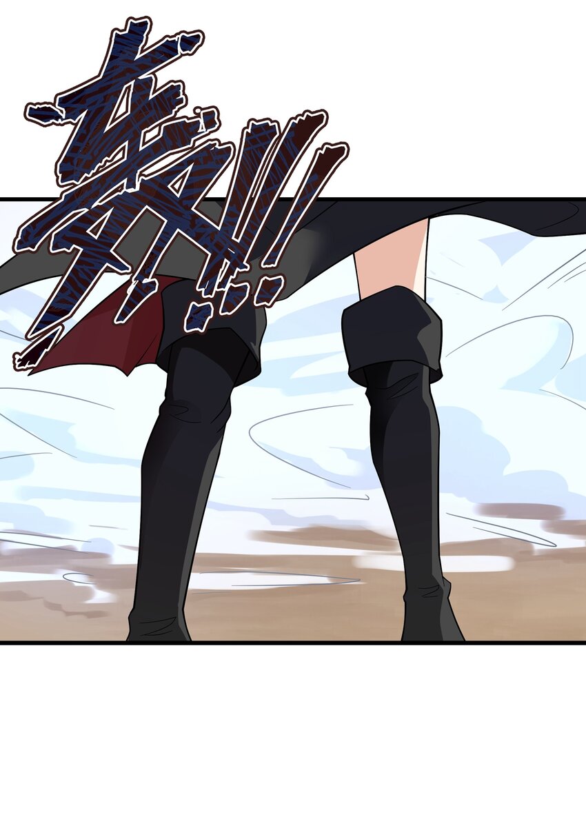 032 没有水就不能洗澡？-第33话