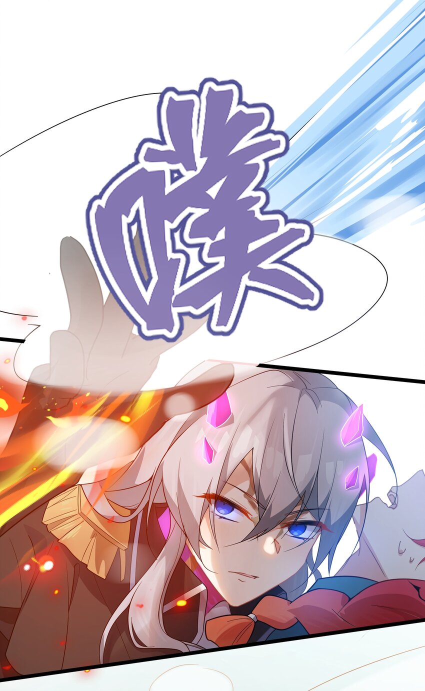 036 连爱意都可以抗争喔-第37话
