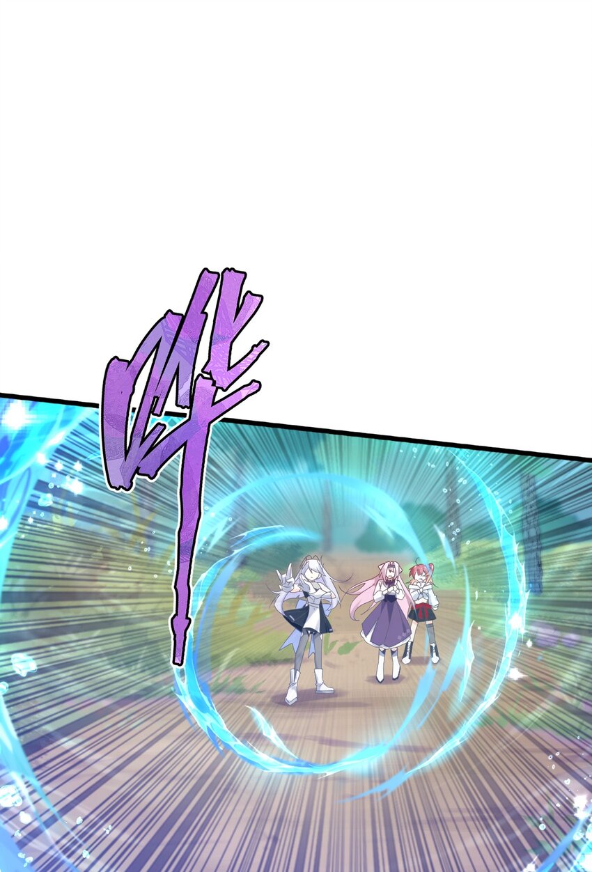 006 我感觉到了，肮脏的声音-第7话