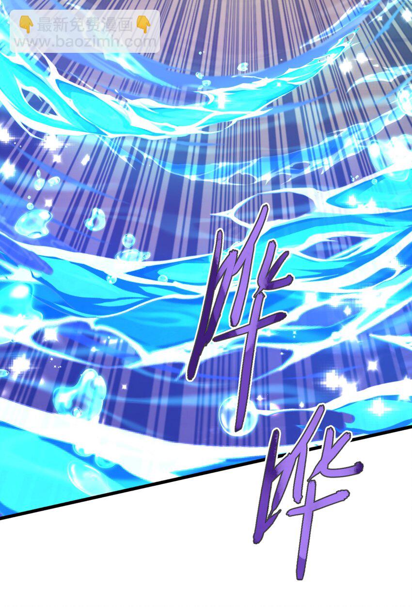 006 我感觉到了，肮脏的声音-第7话