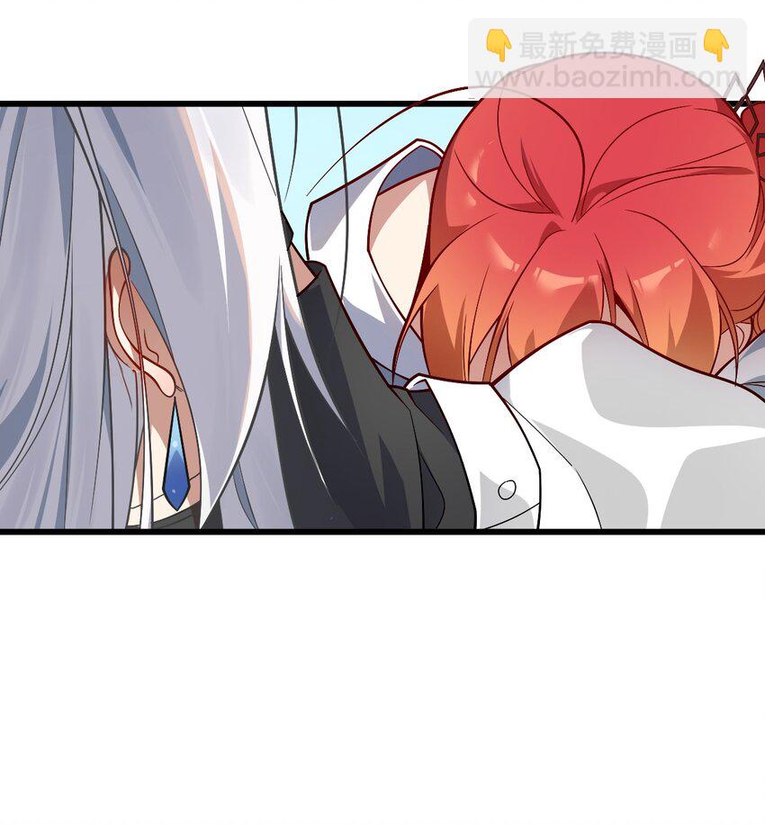 006 我感觉到了，肮脏的声音-第7话