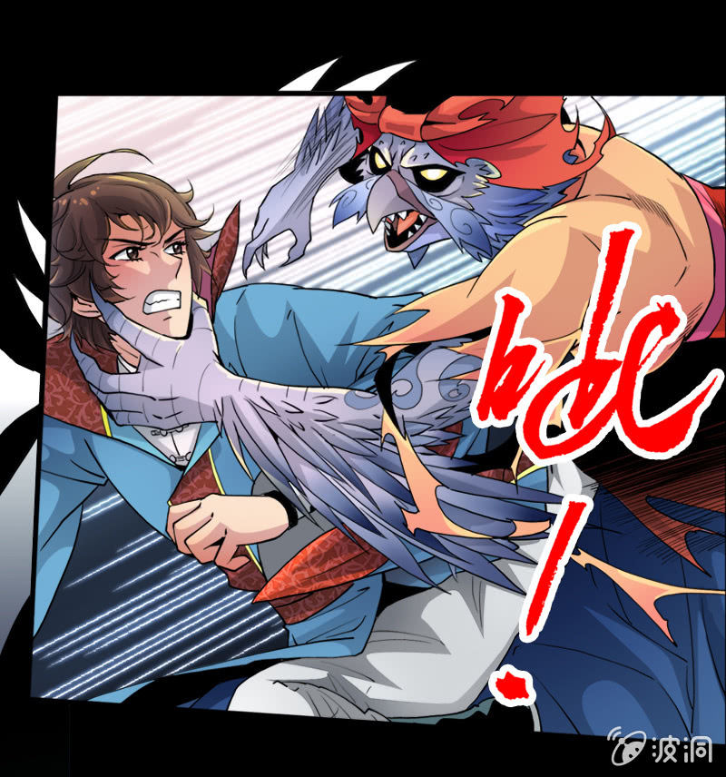 第十八话 爆发（上）-第23话