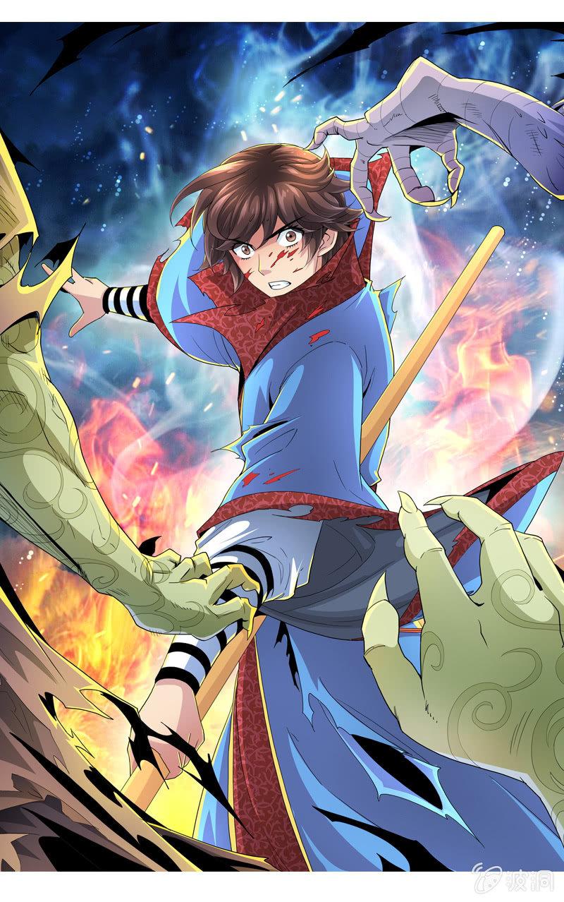 第十九话 激战（上）-第25话
