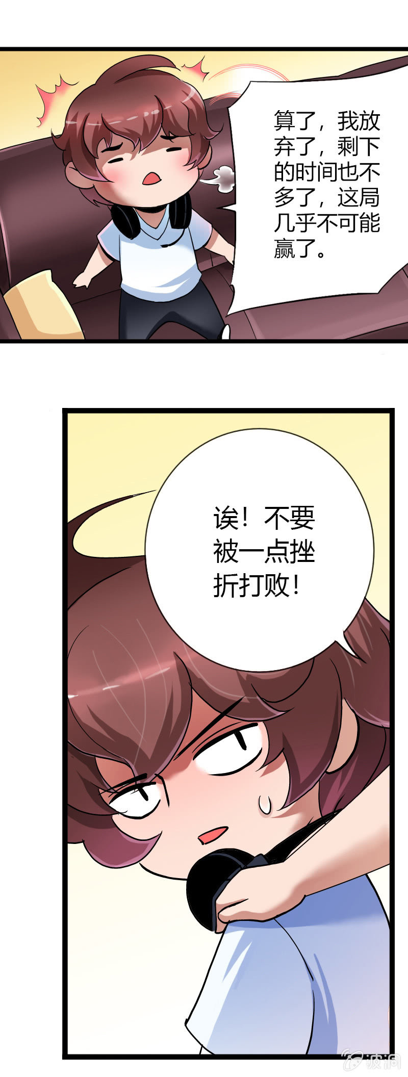 端午节-第27话