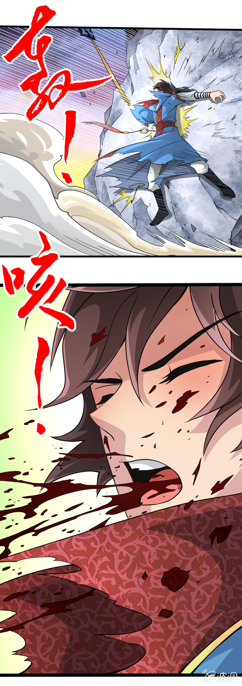 第二十一话 抗争还是放弃？！（上）-第31话