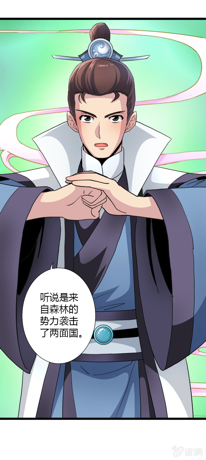 第二十九话我要变强！-第41话