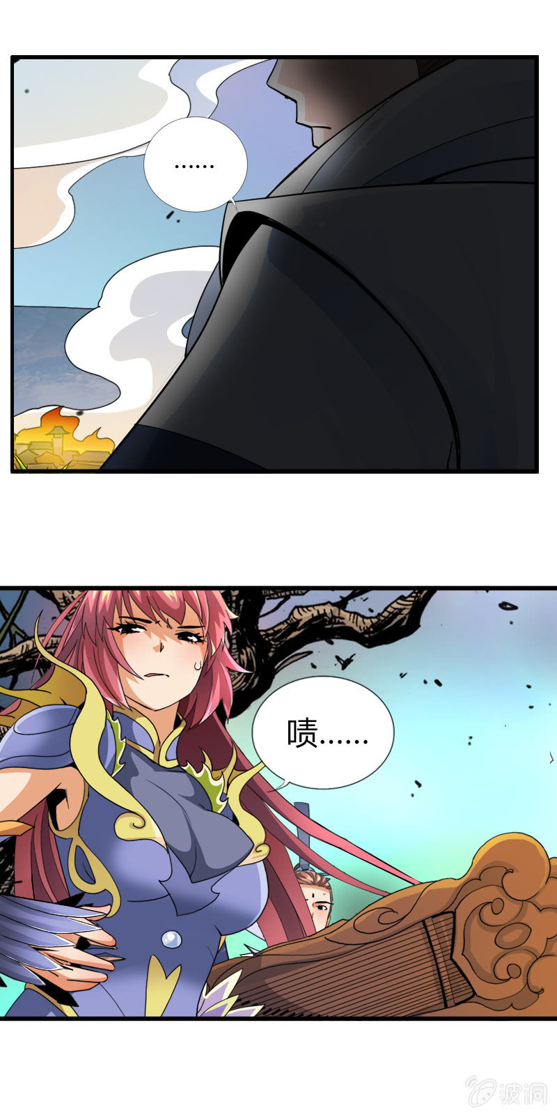 第四十六话燕白的心结-第59话