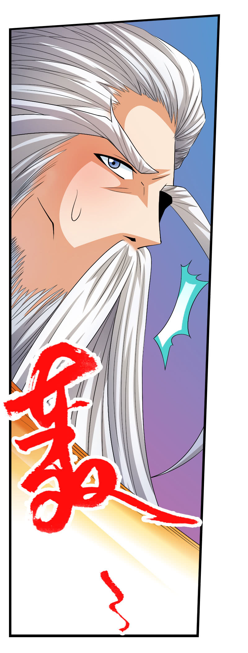 第四十八话危急，水月宗！-第61话
