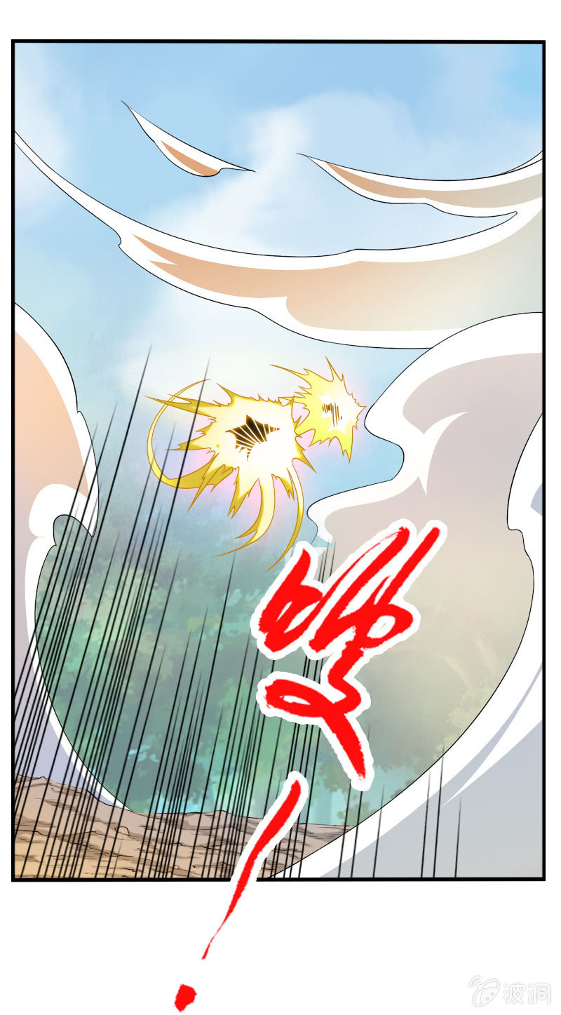 第五十话致命一击！-第63话