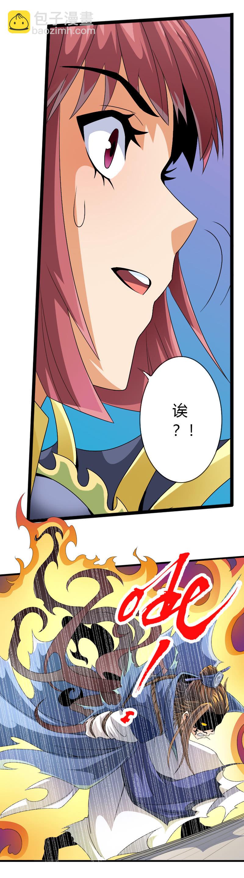 第五十四话狰狞现形！-第67话