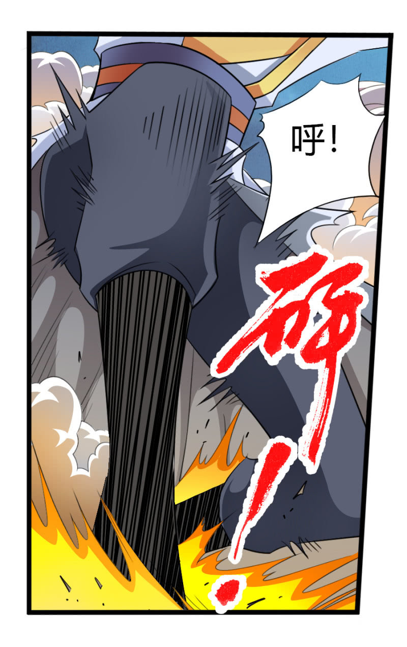 第六十四话 不是人！-第77话