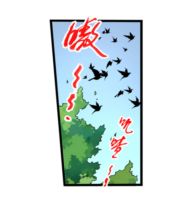 第六十四话 不是人！-第77话