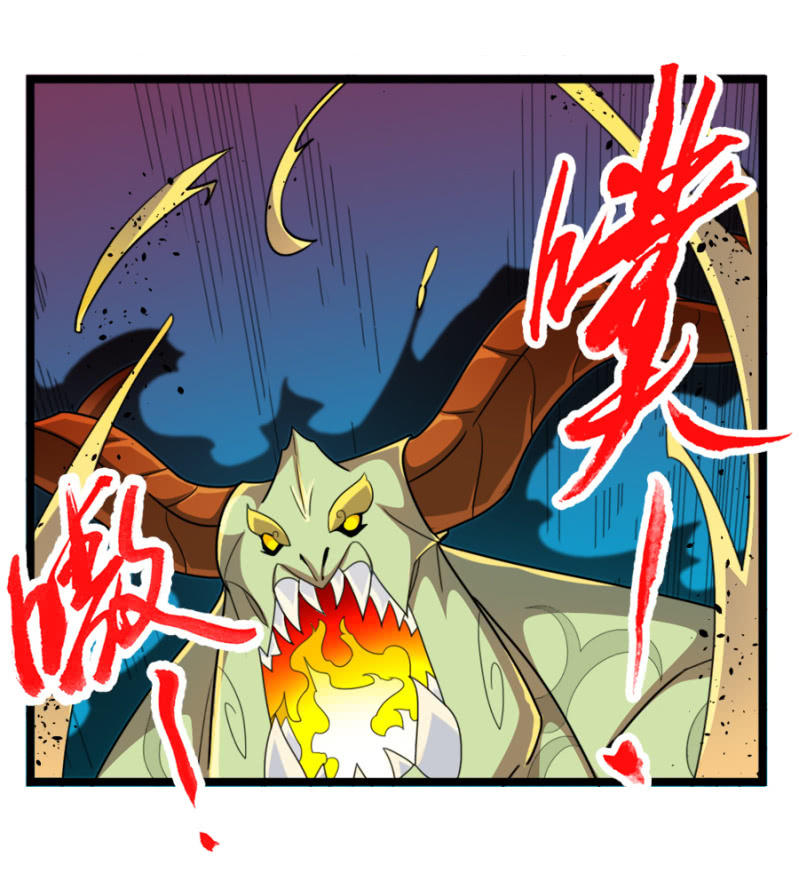 第六十八话并肩而战！-第81话