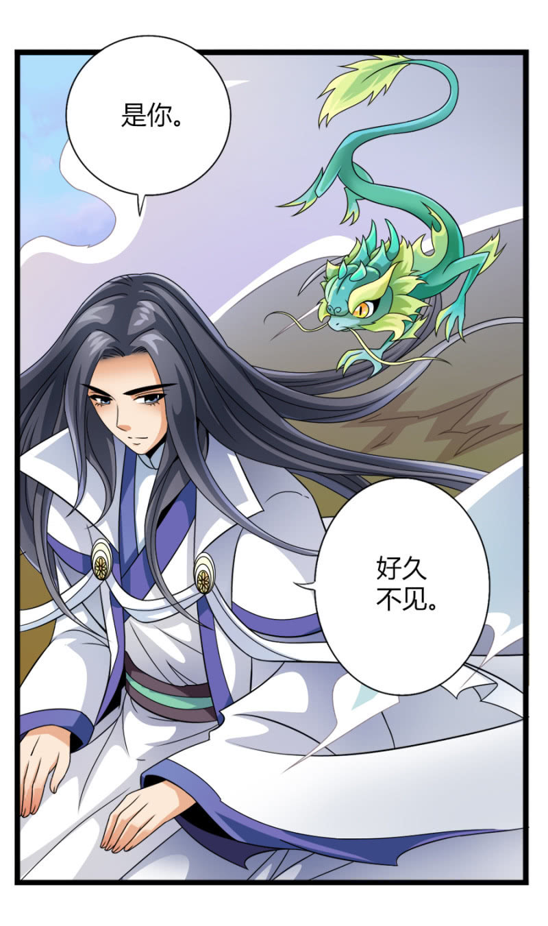 第七十四话各自布局！-第87话