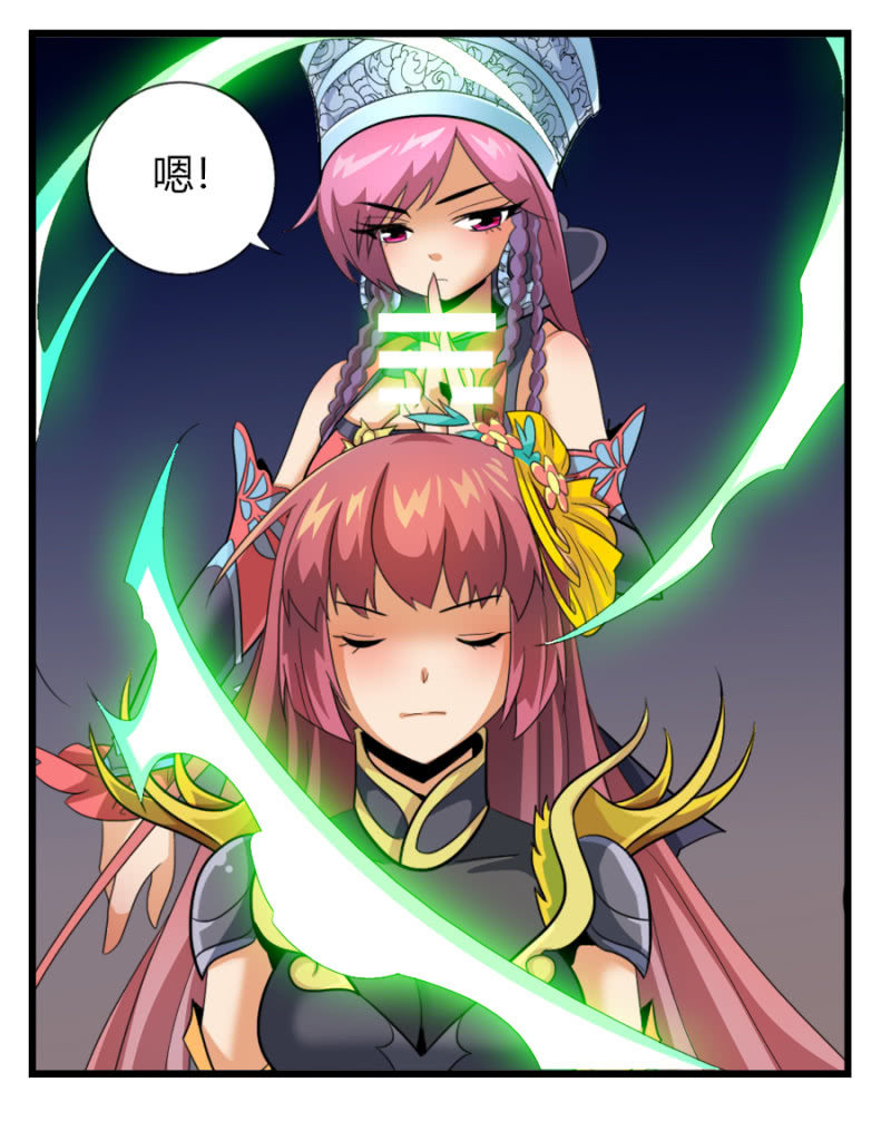 第七十四话各自布局！-第87话