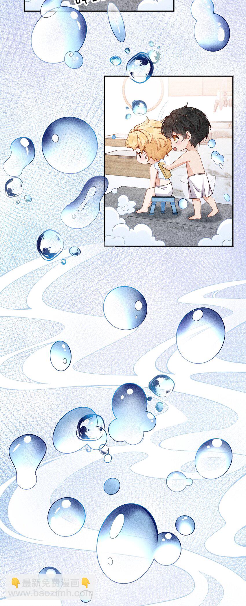 010 今晚一起睡(1/2)-第11话