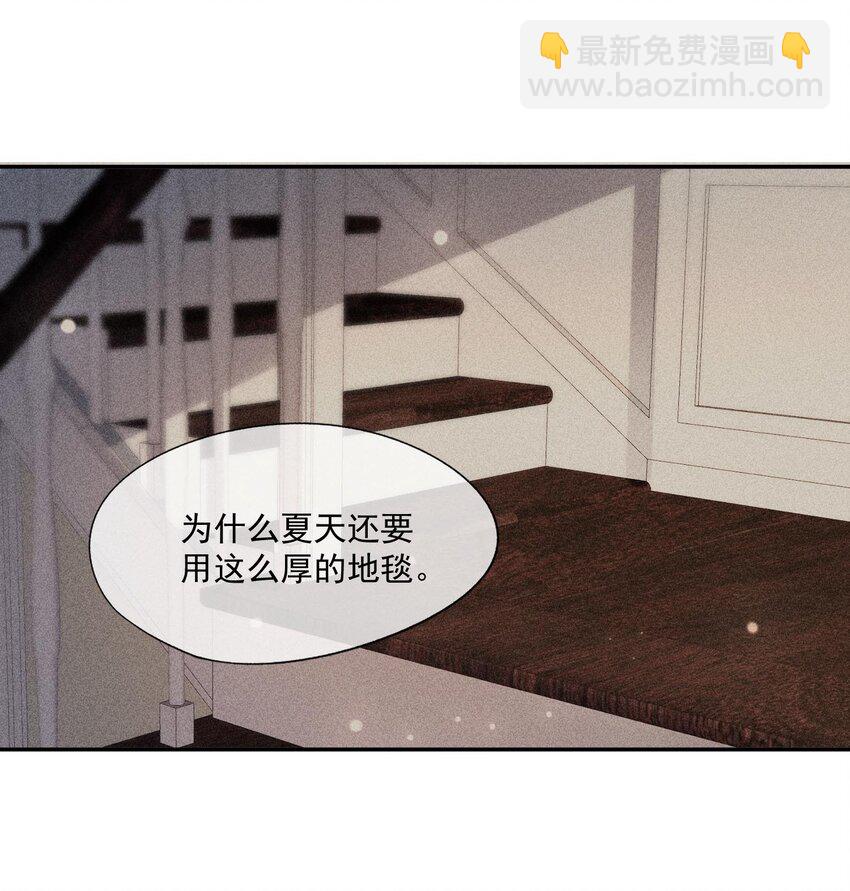 099 决赛前的赌约-第101话