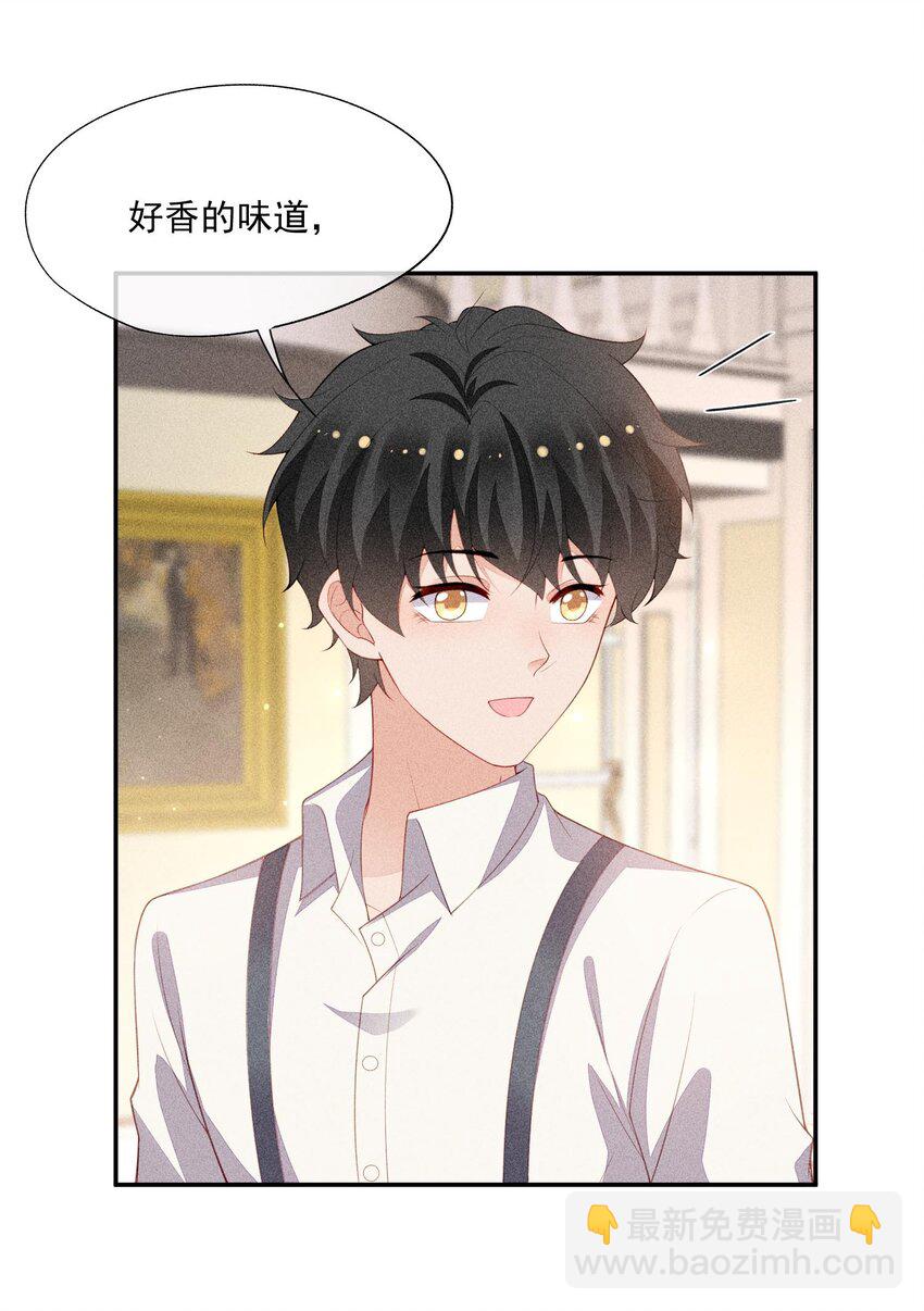 099 决赛前的赌约-第101话