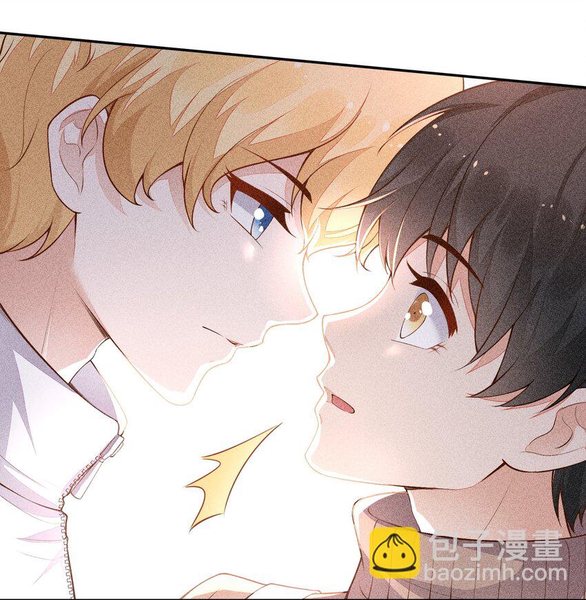 016 是在做梦吗？(1/2)-第17话