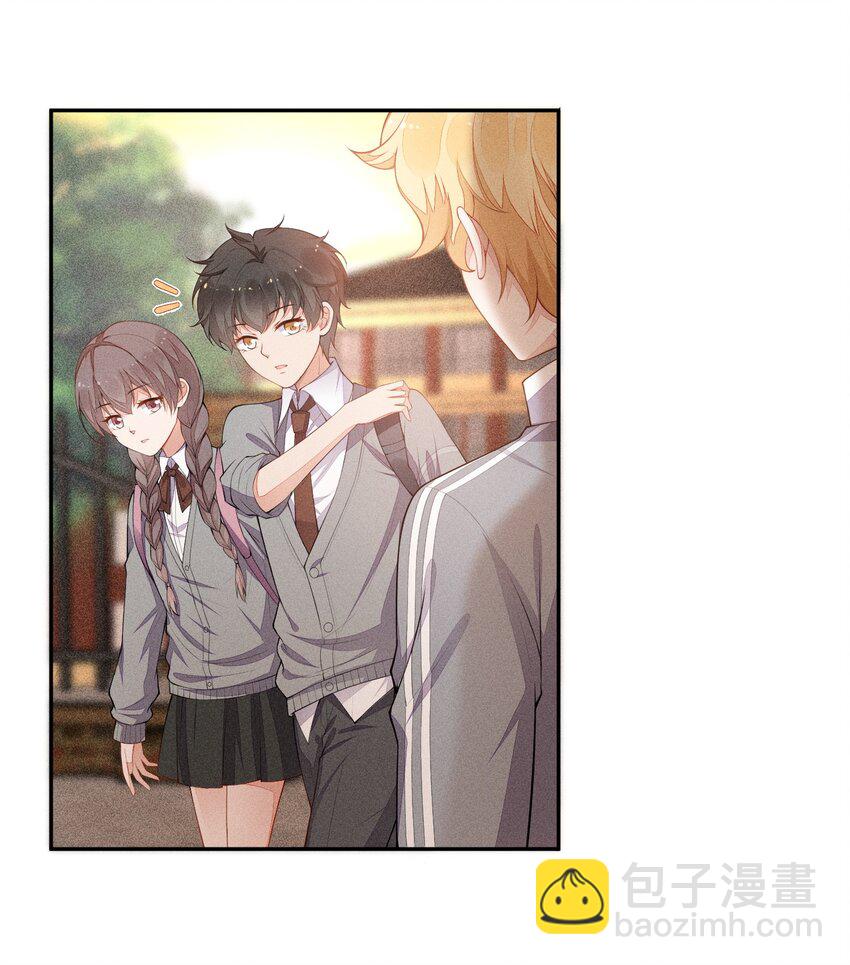 018 你会伤害我(1/2)-第19话