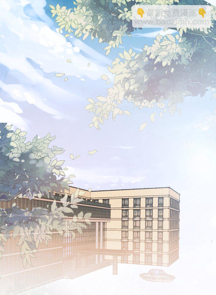 002 我吃过的，你敢吃吗？(1/2)-第3话