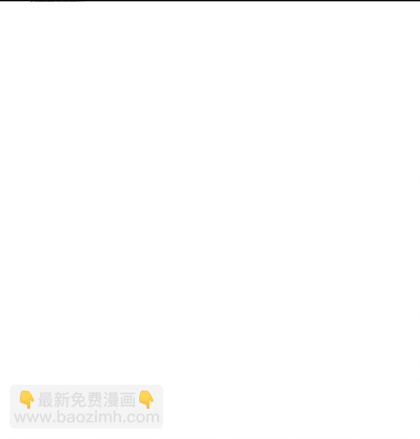 002 我吃过的，你敢吃吗？(1/2)-第3话
