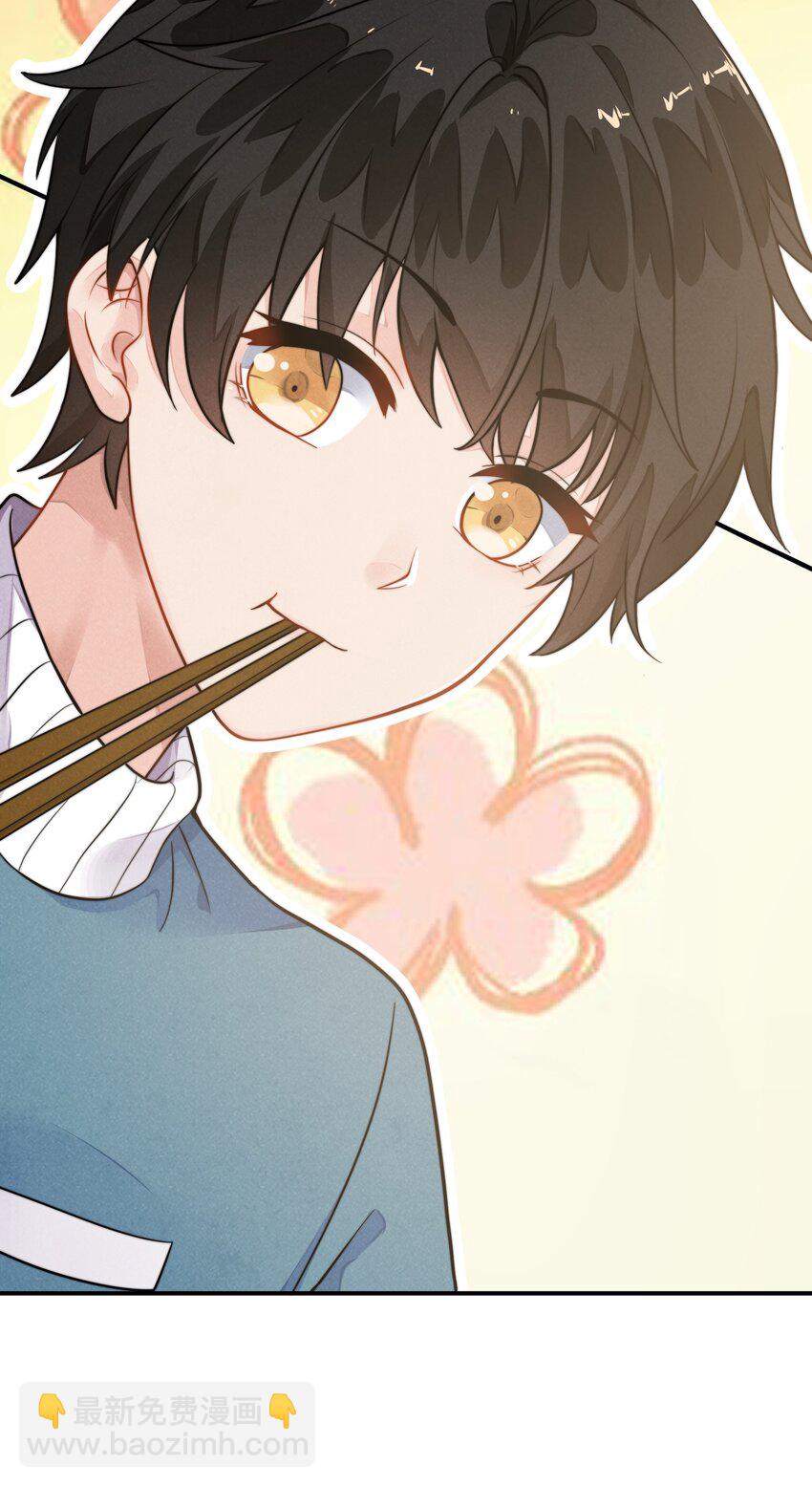 002 我吃过的，你敢吃吗？(1/2)-第3话
