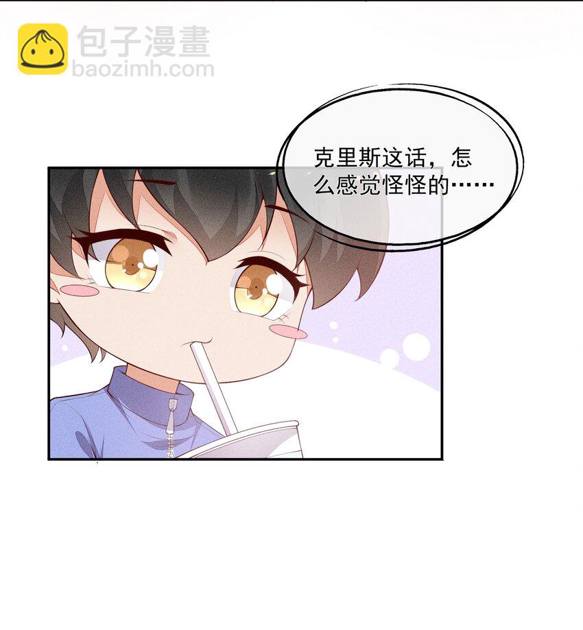 020 十指紧扣的合照-第21话