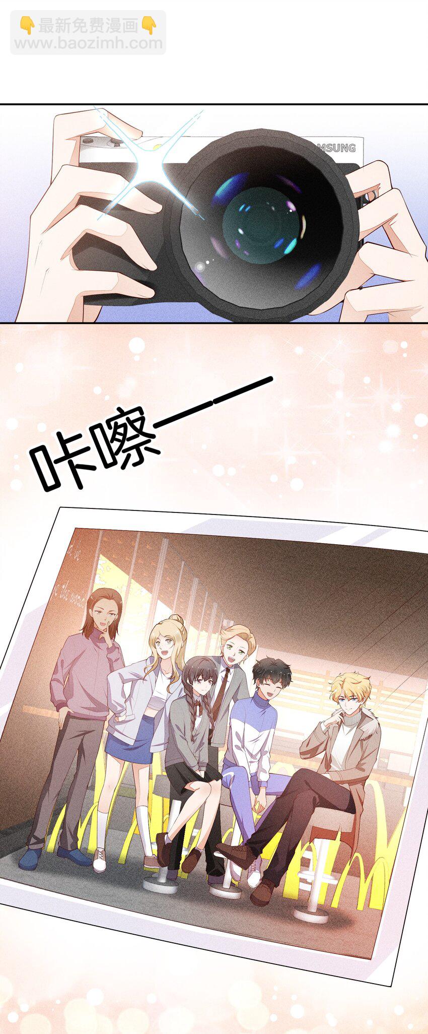 020 十指紧扣的合照-第21话