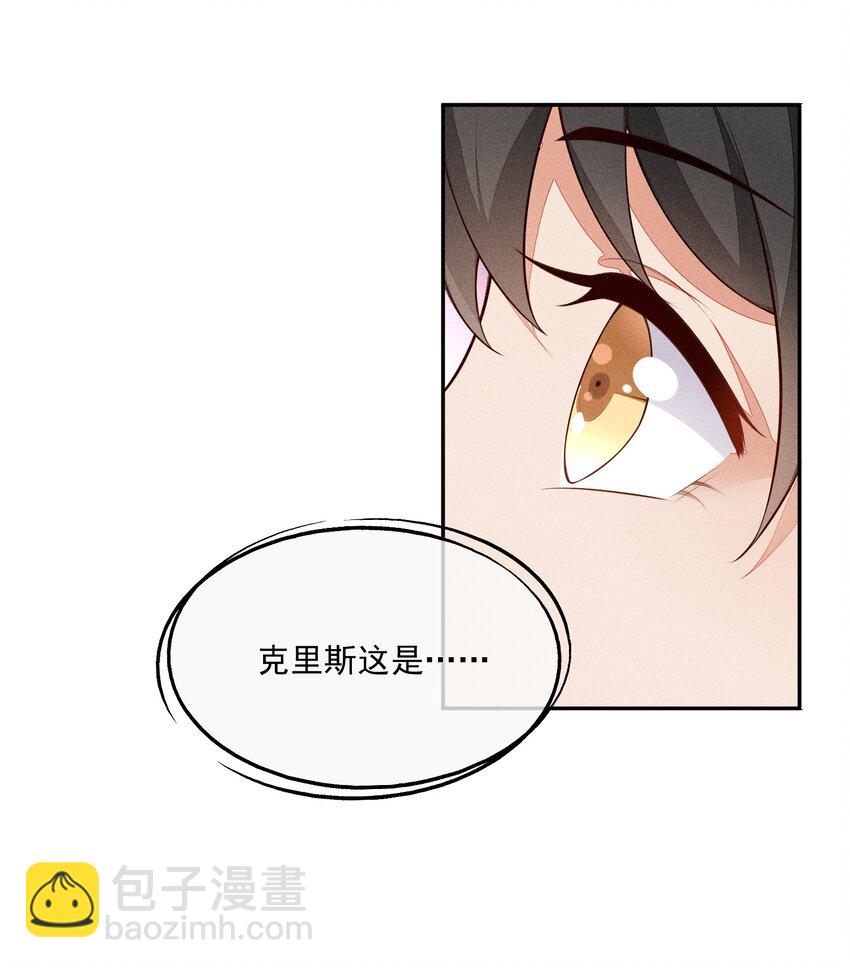 020 十指紧扣的合照-第21话