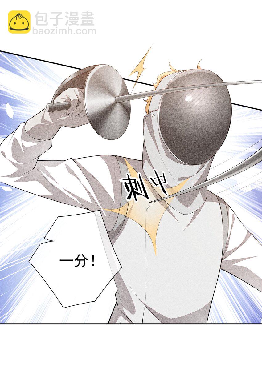 022 第一位(1/2)-第23话
