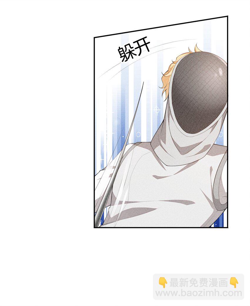 022 第一位(1/2)-第23话