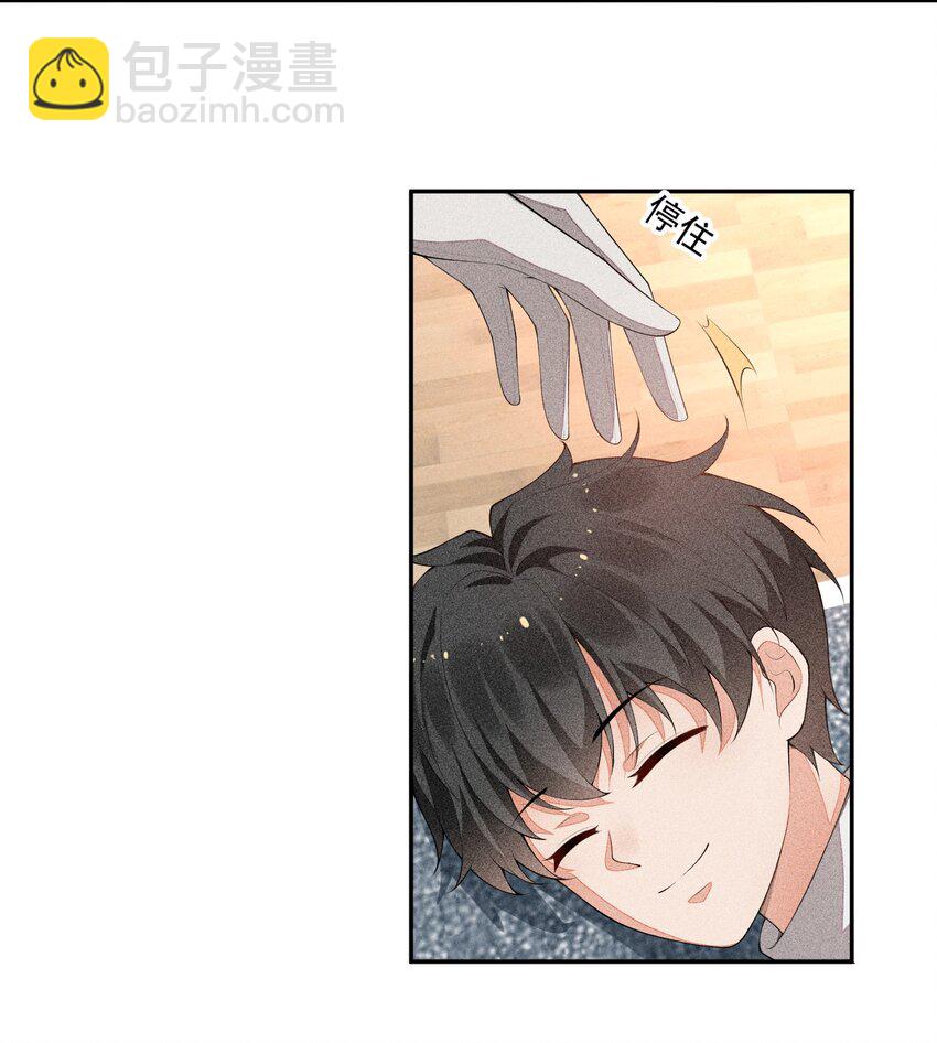 022 第一位(1/2)-第23话