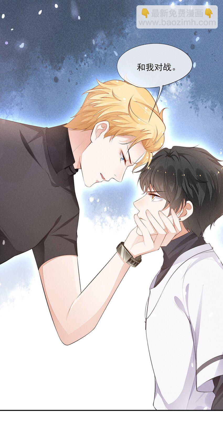 028 体能训练-第29话