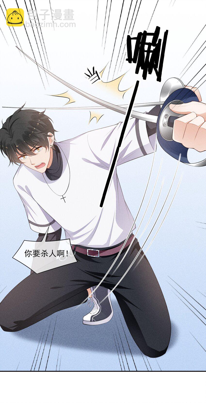 028 体能训练-第29话