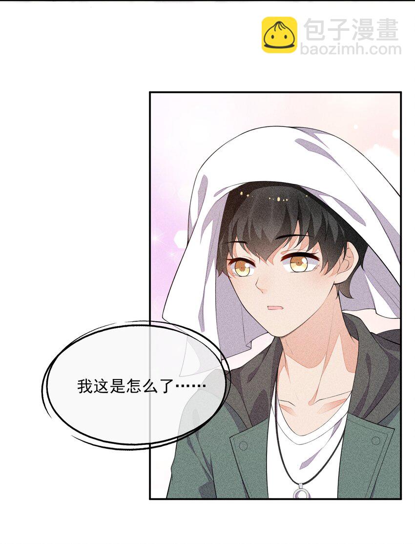 030 剑指王座(1/2)-第31话