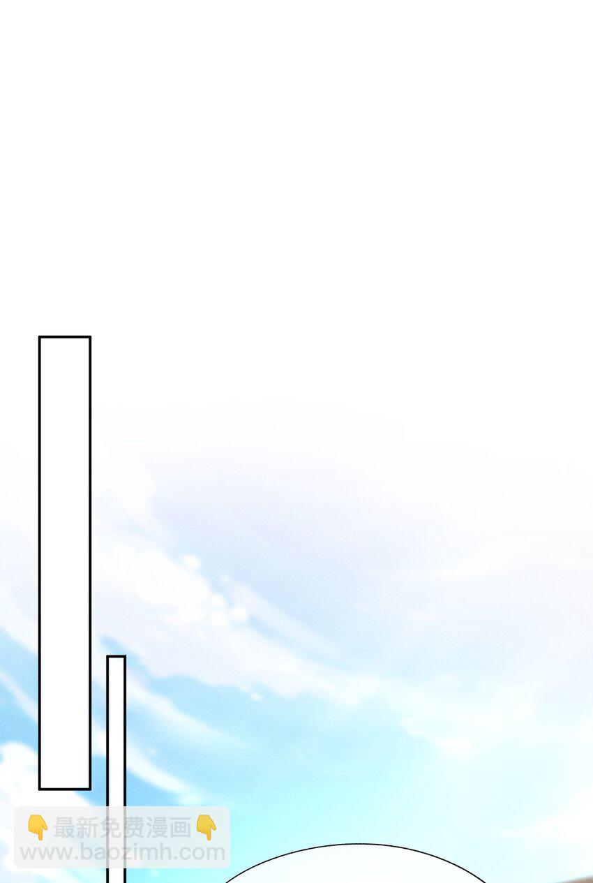032 谁这么幸运(1/2)-第33话