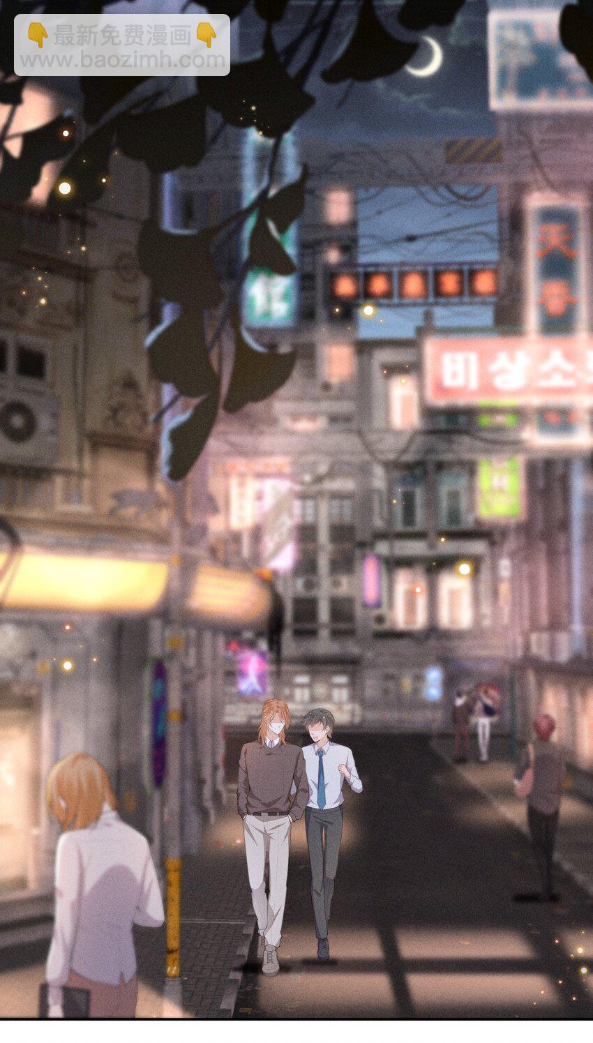 034 二人世界(1/2)-第35话